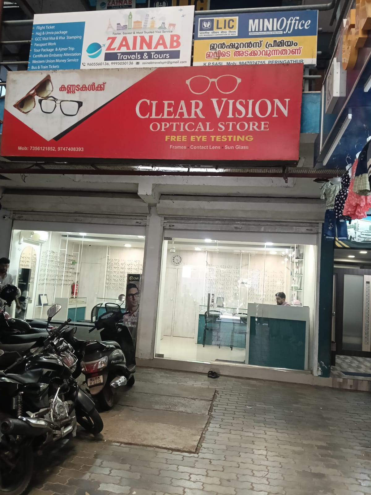 CLEAR VISION OPTICALS