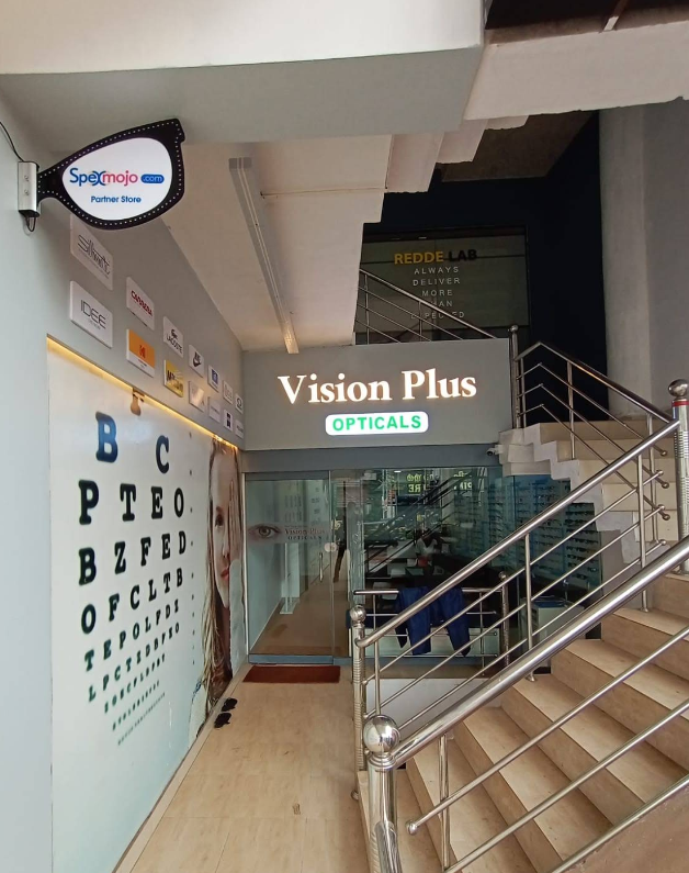 VISION PLUS OPTICALS