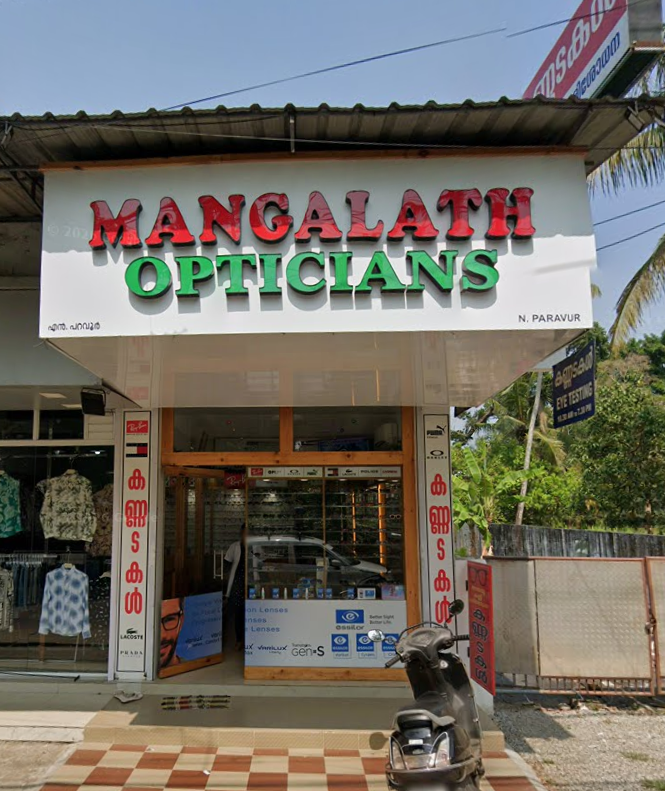 MANGALATH OPTICIANS