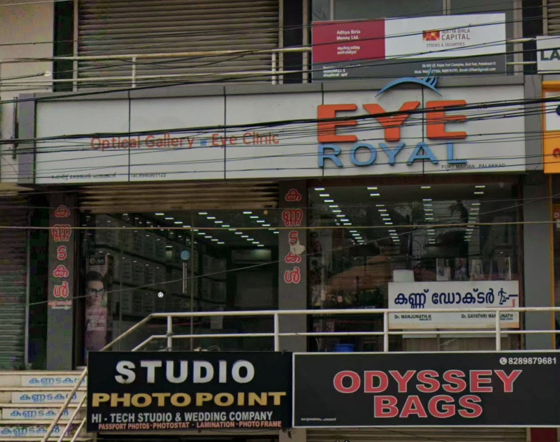EYE ROYAL CORPORATION