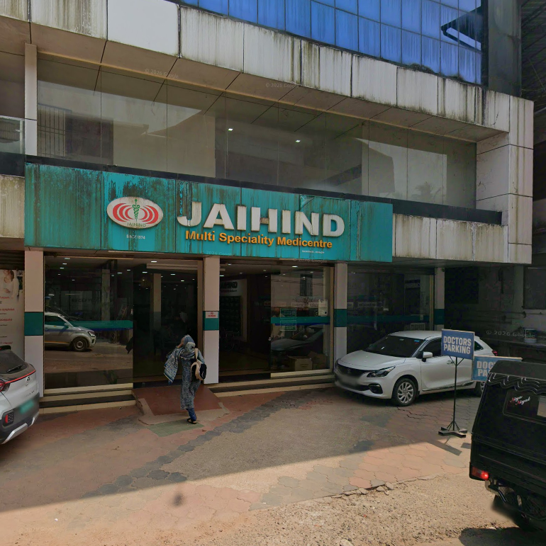 JAIHIND MULTI SPECIALITY MEDI CENTRE