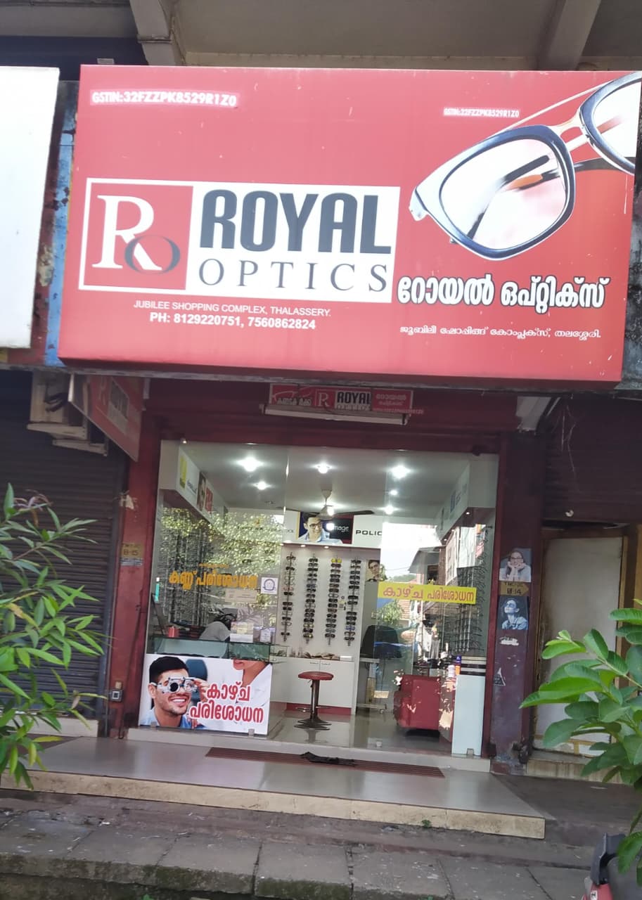 ROYAL OPTICAL