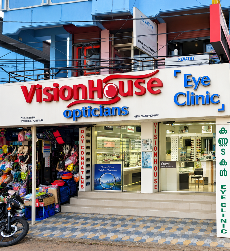 VISION HOUSE OPTICIANS