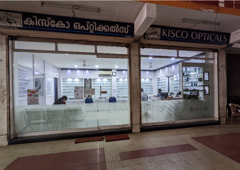 KISCO OPTICALS