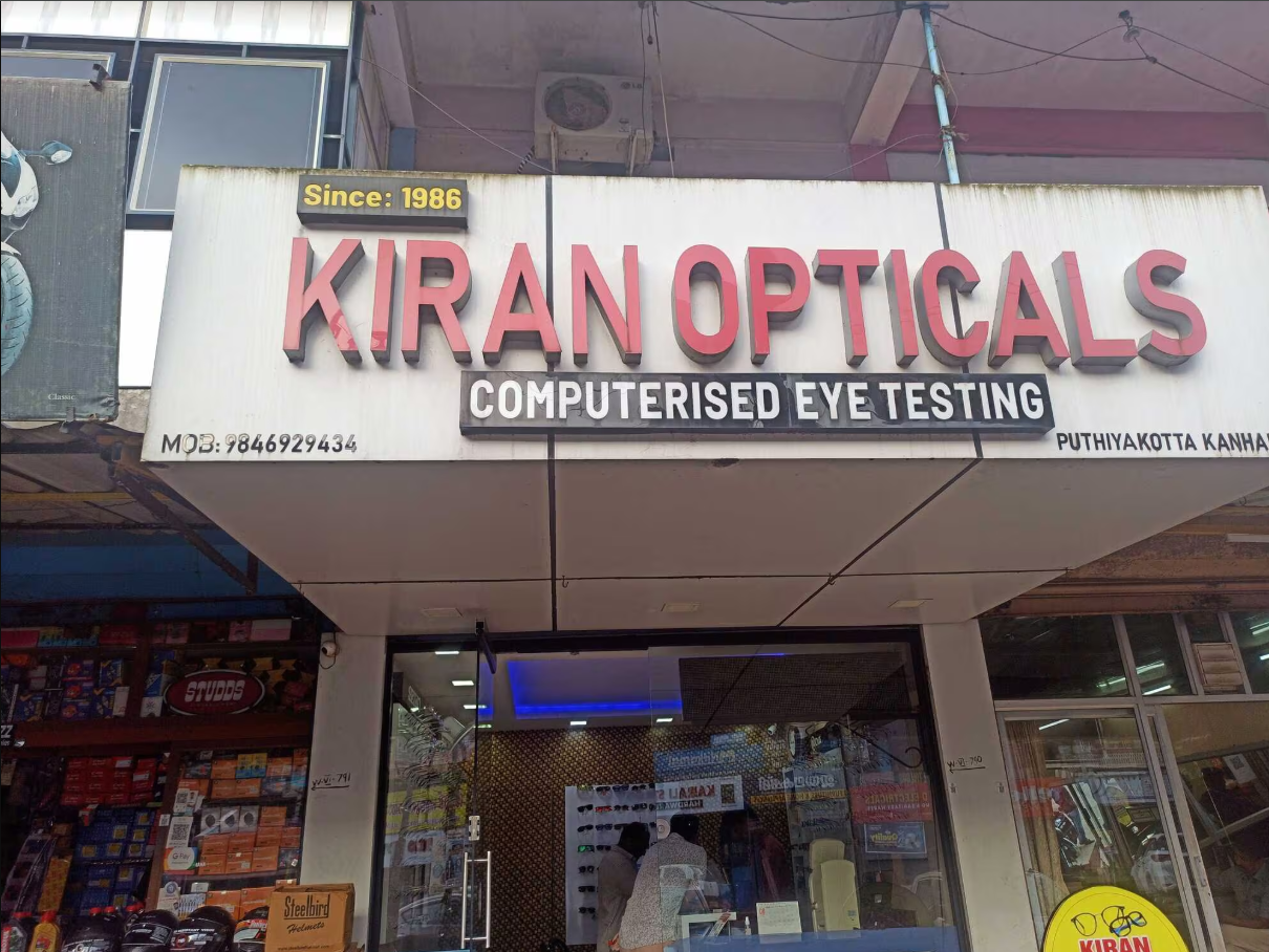 KIRAN OPTICALS