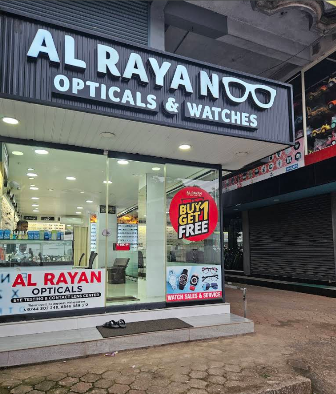 AL RAYAN OPTICALS