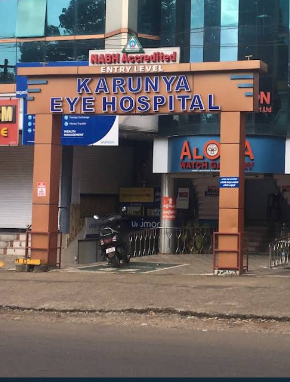 KARUNYA EYE HOSPITAL