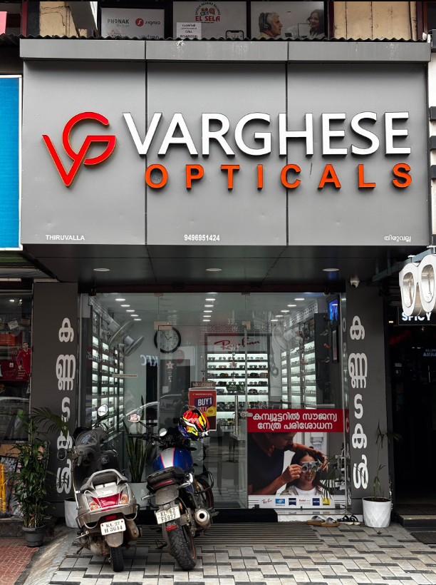 VARGHESE OPTICALS