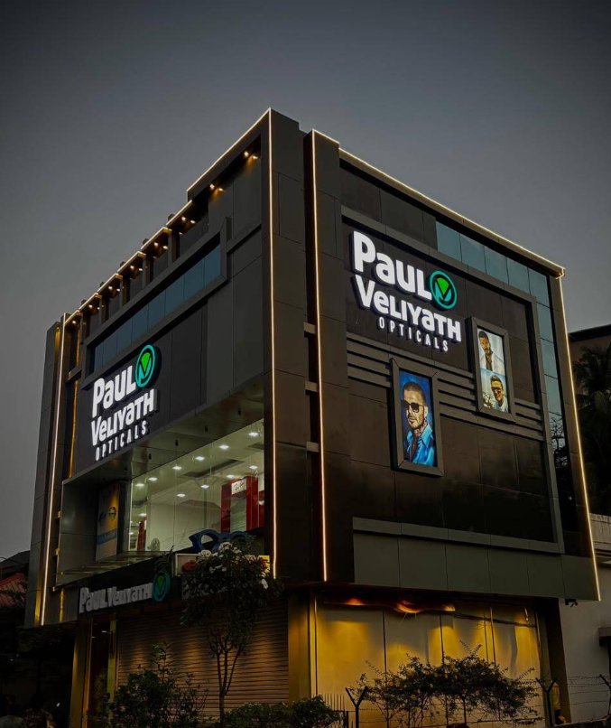 PAUL VELIYATH OPTICALS