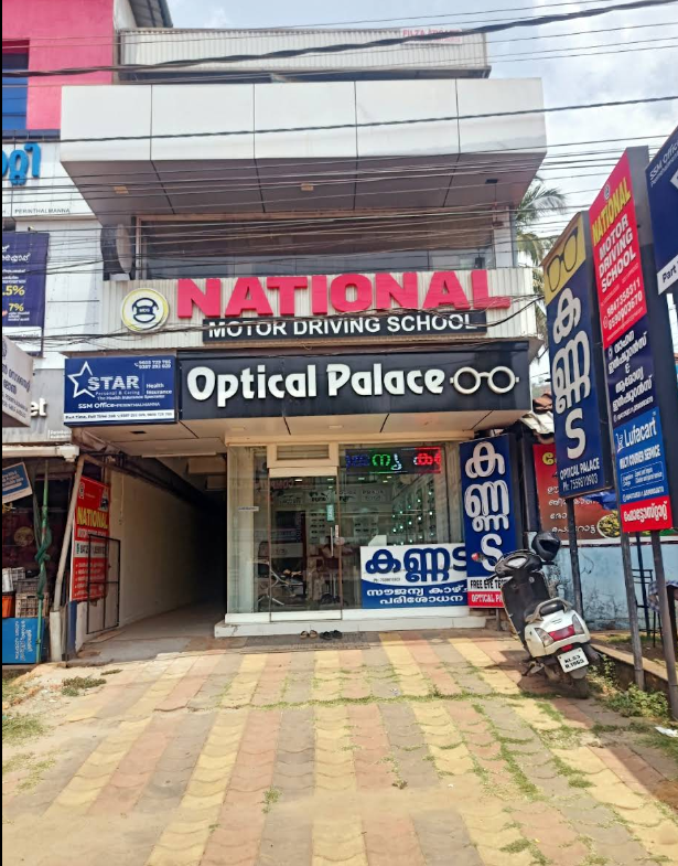 OPTICAL PALACE OPTICALS