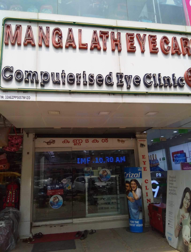 MANGALATH EYE CARE