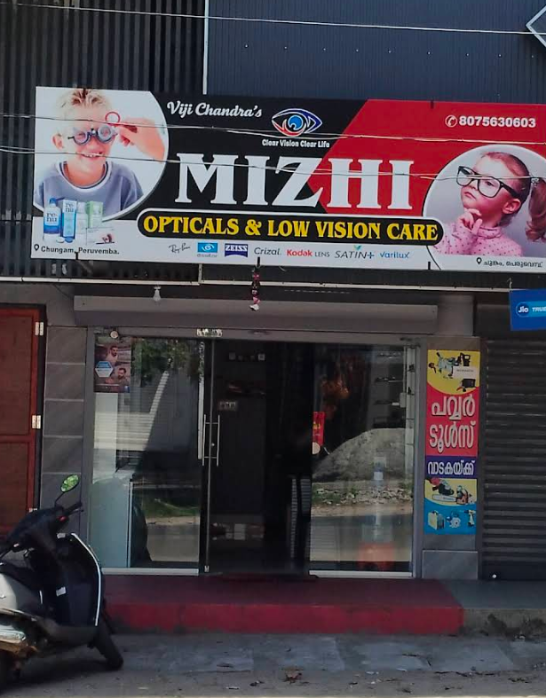 MIZHI OPTICALS AND LOW VISION CARE