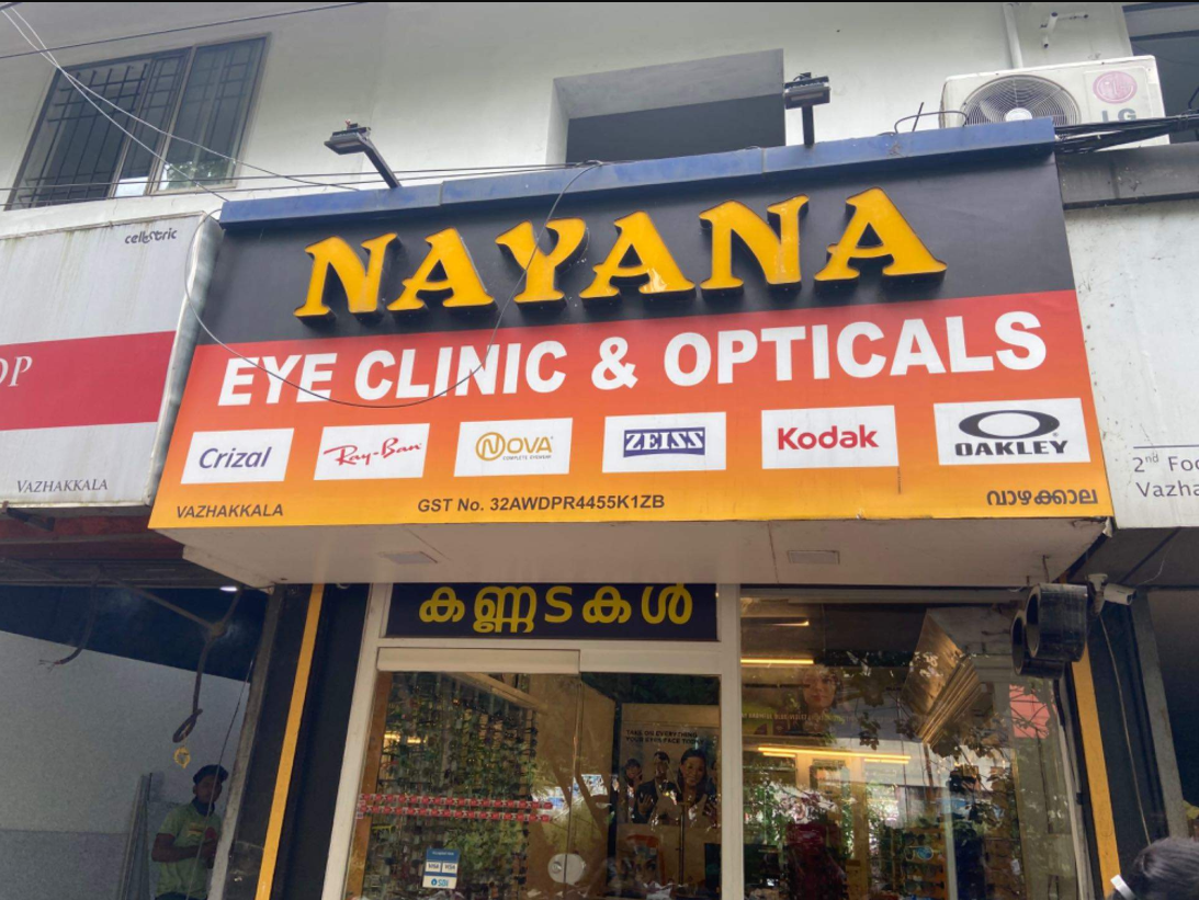 NAYANA EYE CLINIC AND OPTICALS
