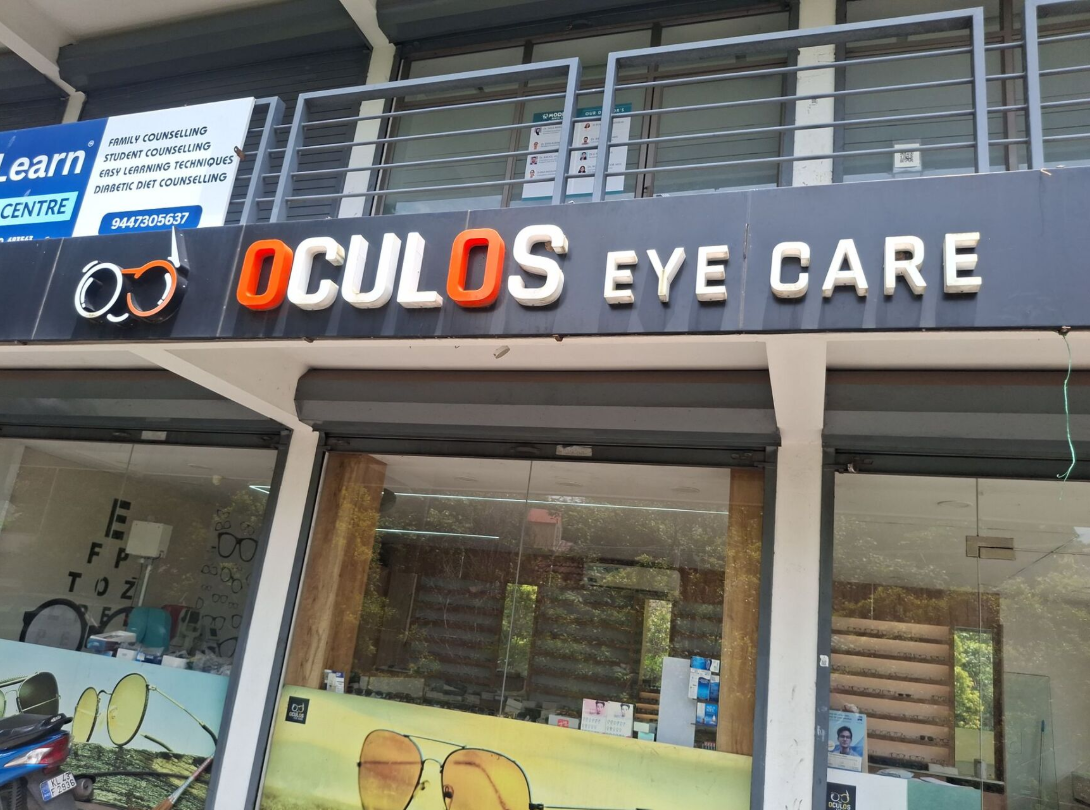 OCULOSE EYE CARE ,EKM