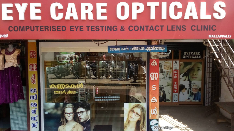 EYE CARE OPTICALS,MALAPPALLY