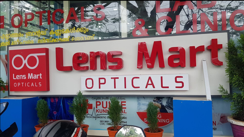 KUNNUNGAL LENS MART OPTICALS