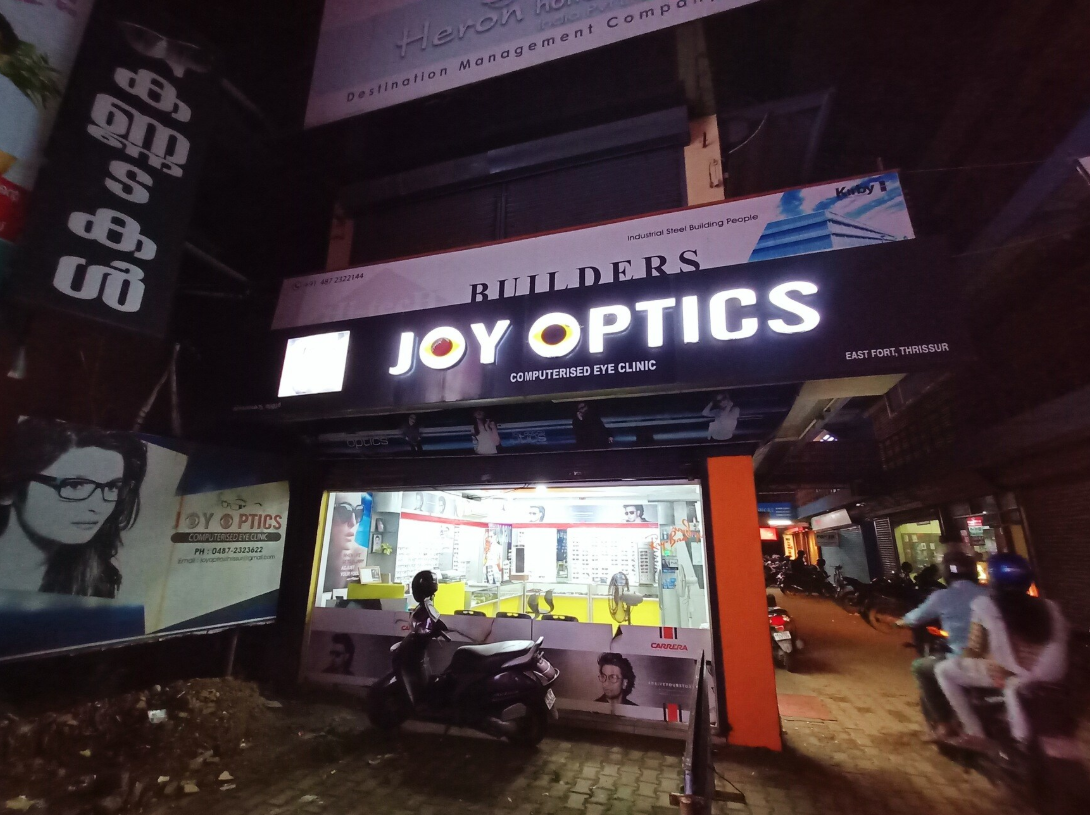 JOY OPTICS