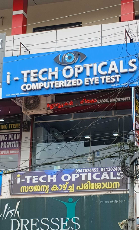 I-TECH OPTICALS