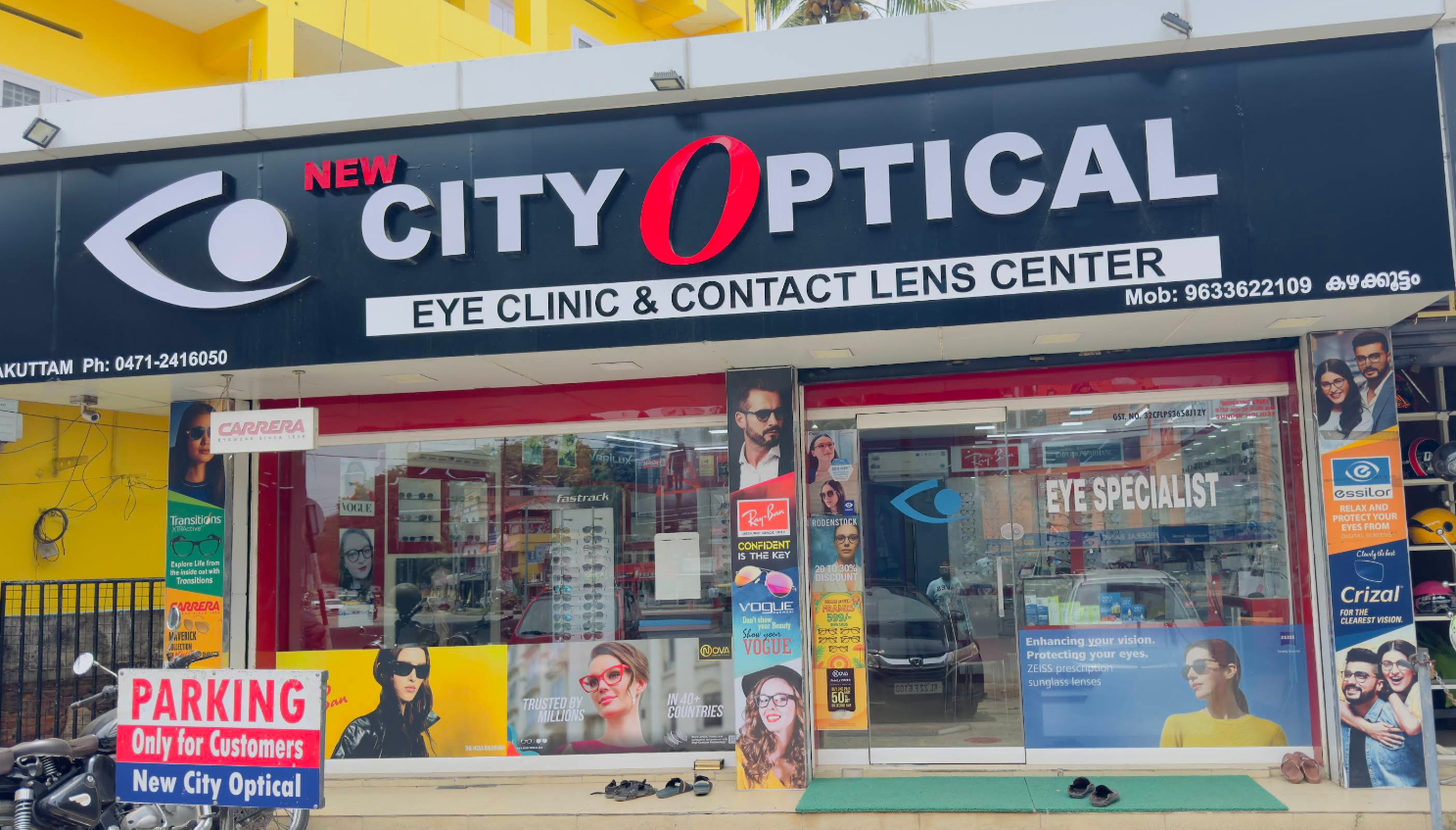 NEW CITY OPTICALS KAZHAKKOOTAM