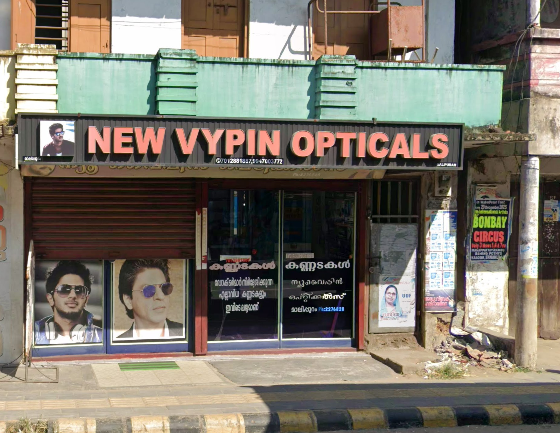 NEW VYPIN OPTICALS