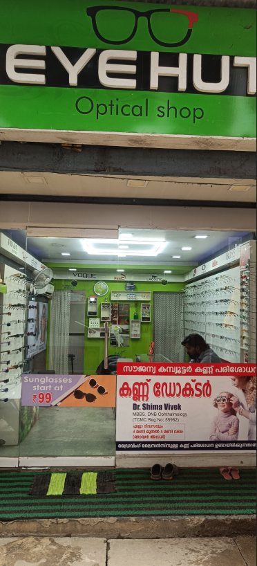 EYE HUT OPTICALS