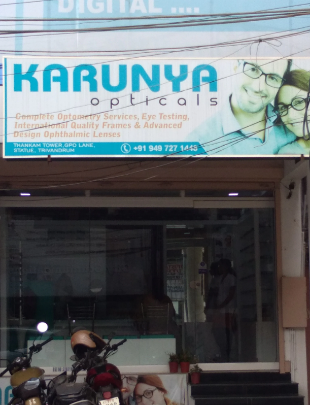 KARUNYA OPTICALS PALAYAM