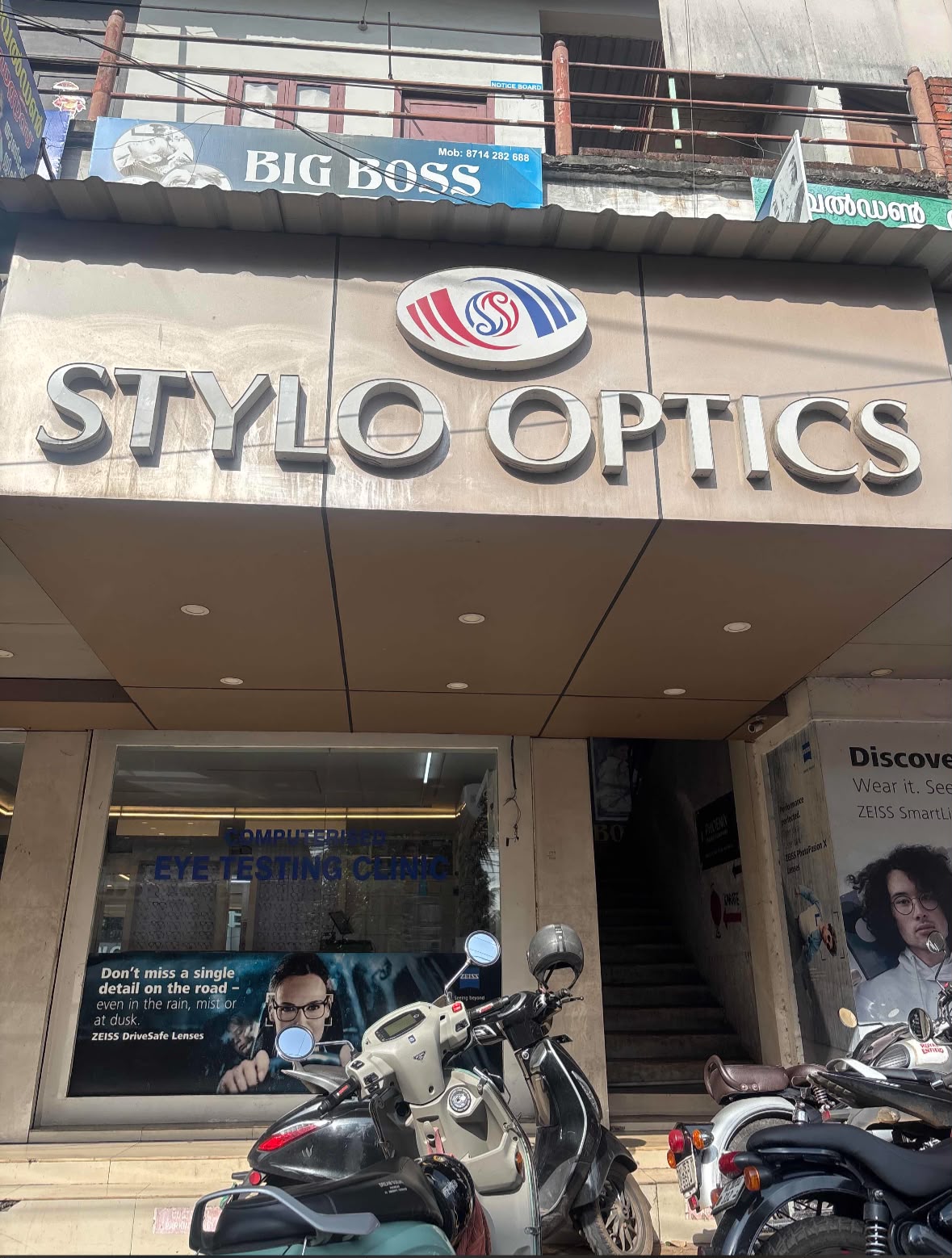 STYLO OPTICALS