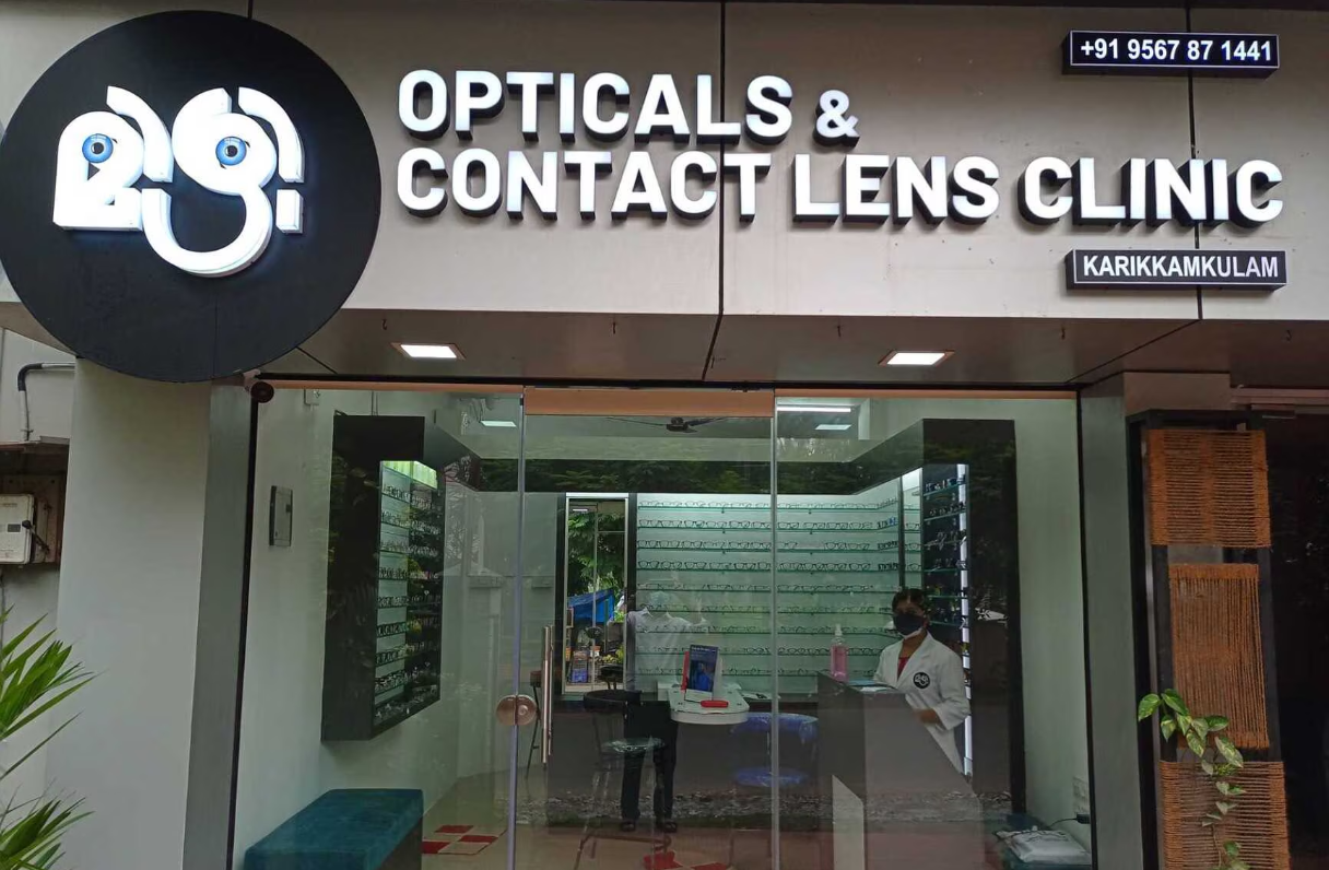 MIZHI OPTICAL &CONTACT LENS