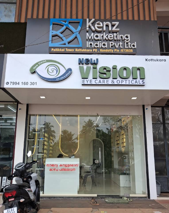 NEW VISION OPTICALS