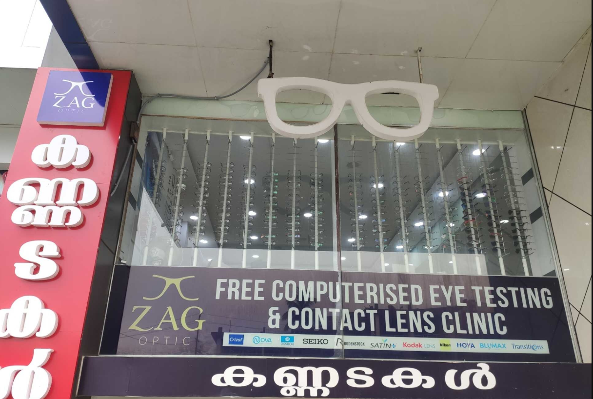 ZAG OPTIC