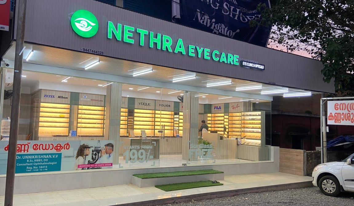 NETHRA EYE CLINIC &OPTICALS
