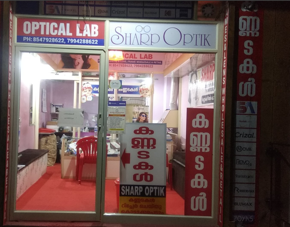 SHARP OPTICALS