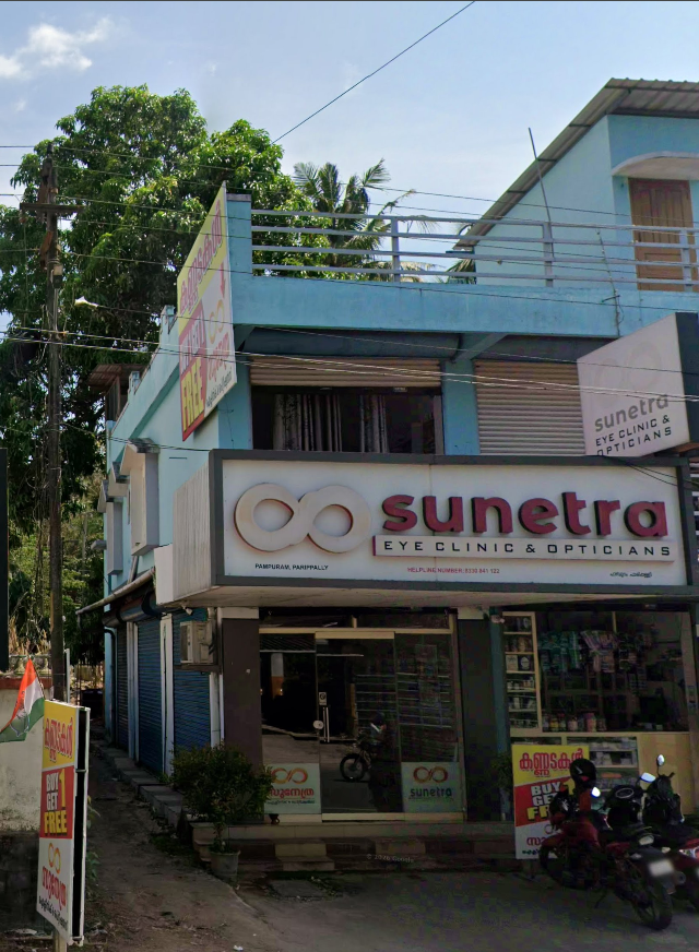 SUNETRA EYE CLINIC AND OPTICALS
