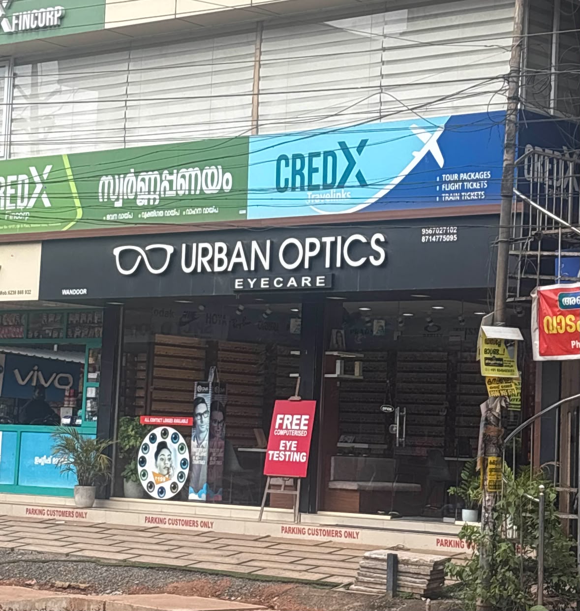 URBAN OPTICS