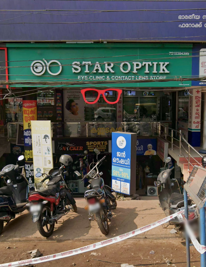 STAR OPTIK