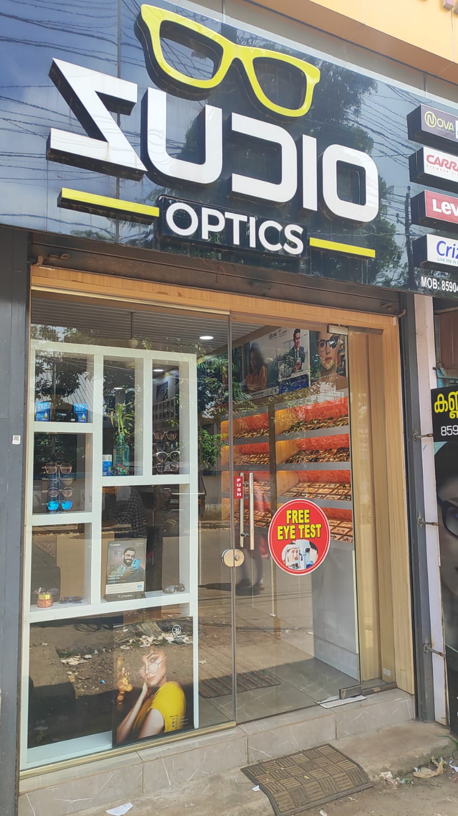 SUDIO OPTICALS