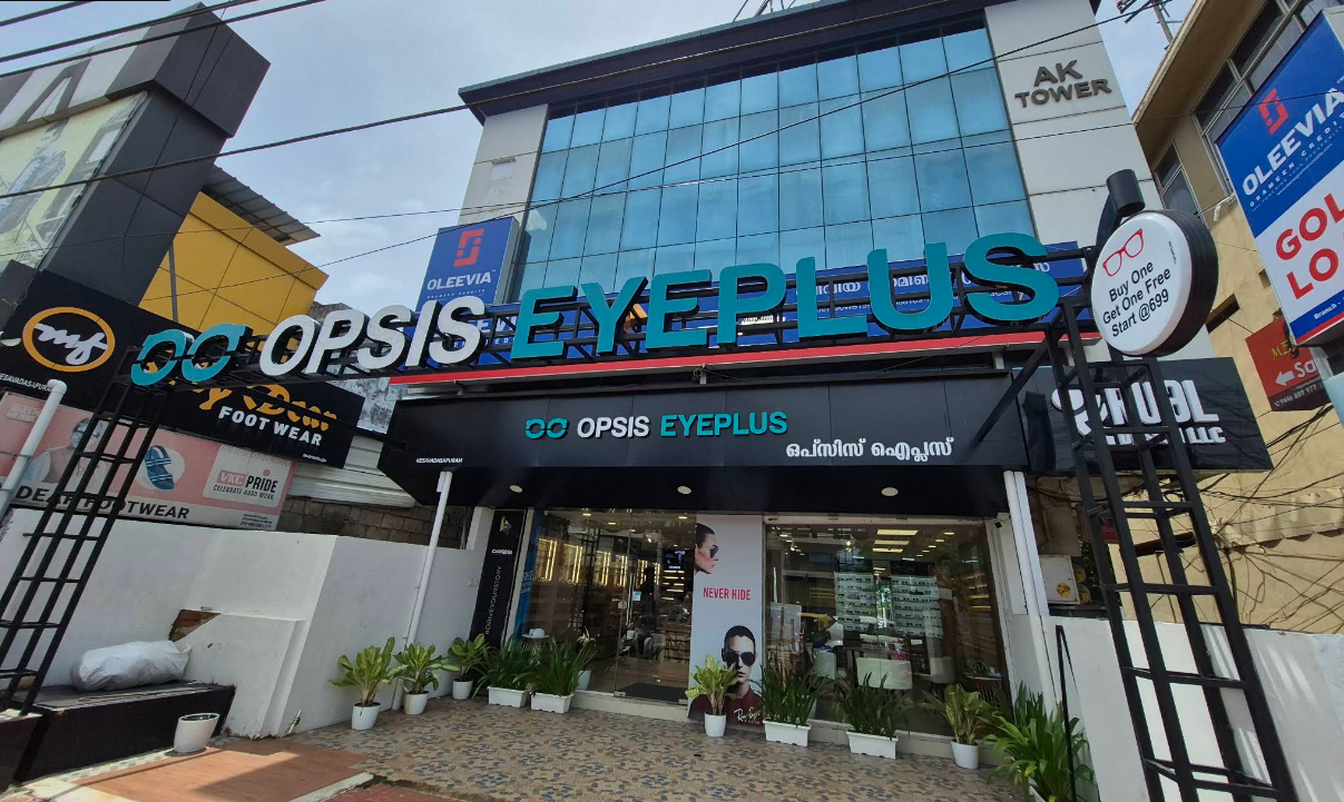 OPSIS EYE PLUS