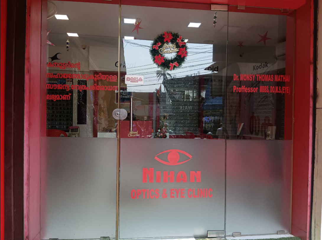 NIHAN OPTICS & EYE CLINIC